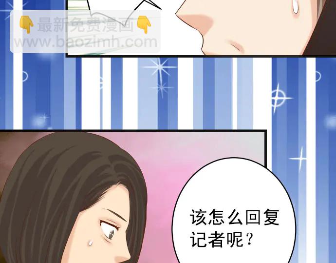 第244话 阻断(1/3)-第65话