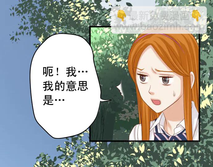 第244话 阻断(1/3)-第65话