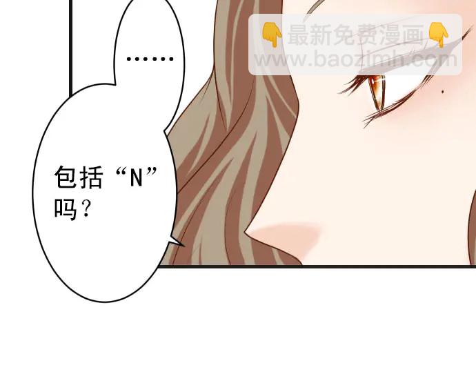 第246话 逮着(1/2)-第67话