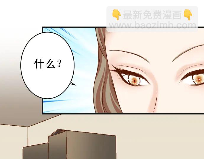 第246话 逮着(1/2)-第67话