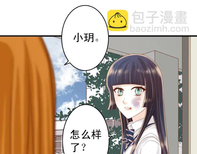 第246话 逮着(1/2)-第67话