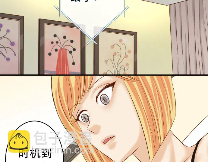 第249话 哨音(1/2)-第71话