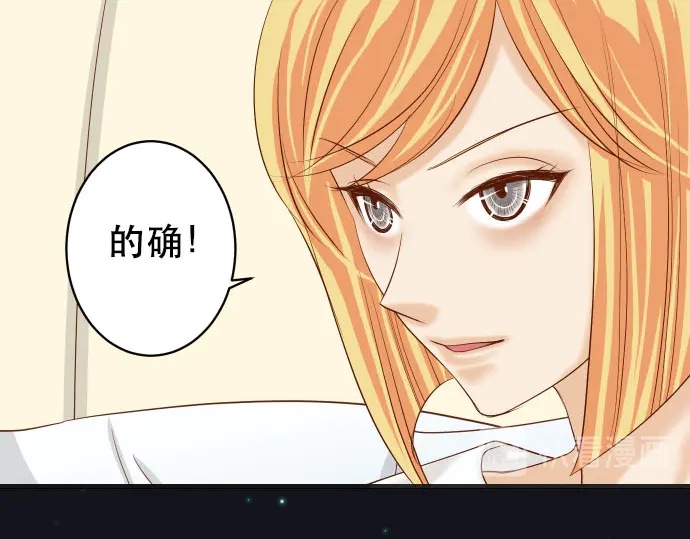 第249话 哨音(1/2)-第71话