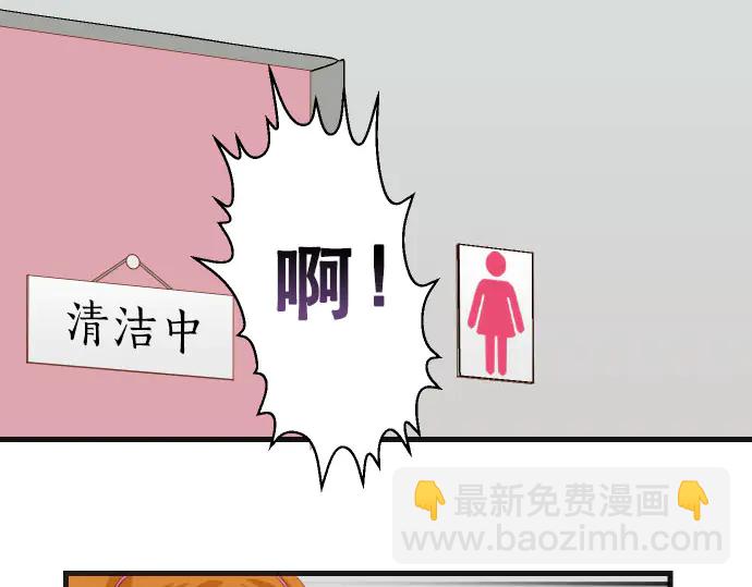 第249话 哨音(1/2)-第71话