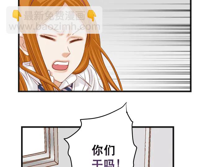 第249话 哨音(1/2)-第71话