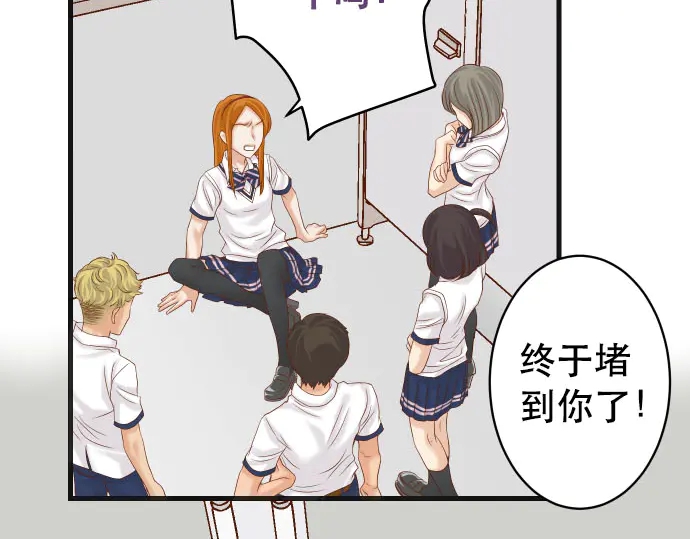 第249话 哨音(1/2)-第71话