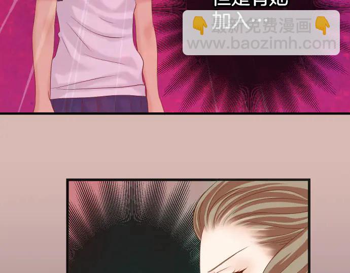 第249话 哨音(1/2)-第71话