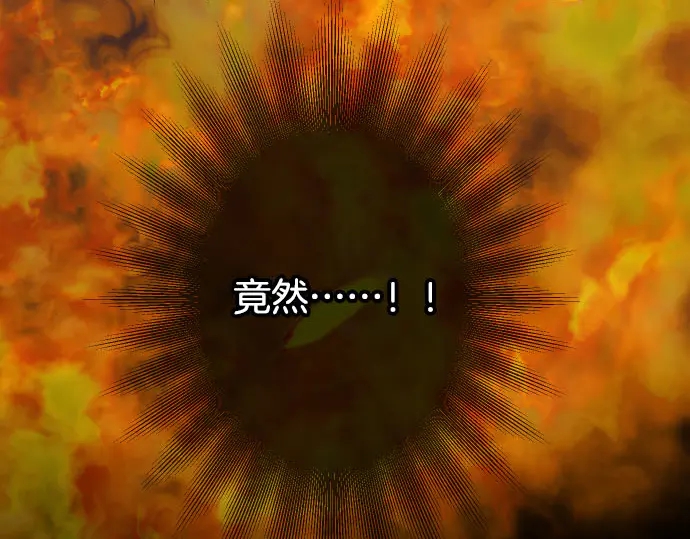 第249话 哨音(1/2)-第71话