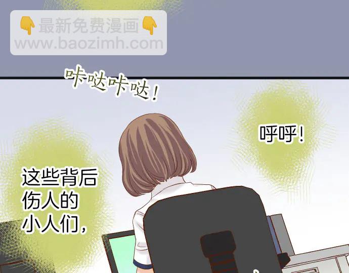 第251话 议论(1/2)-第73话