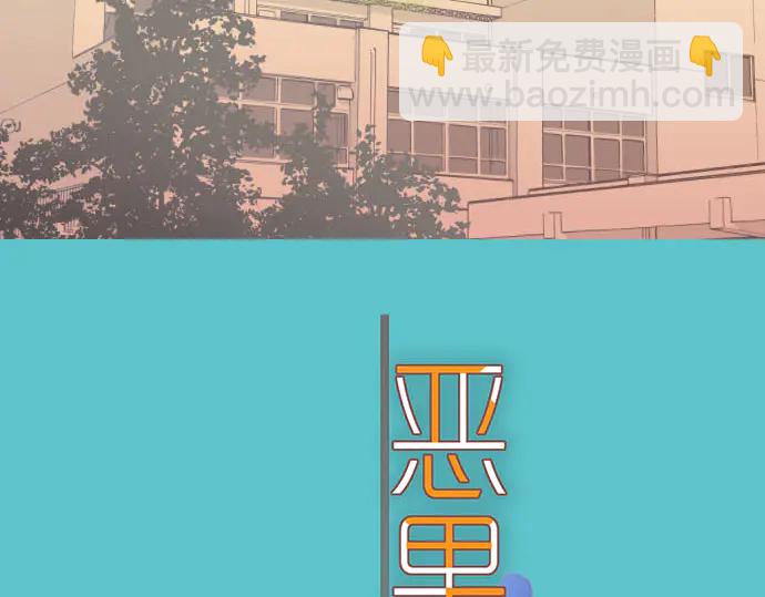 第251话 议论(1/2)-第73话