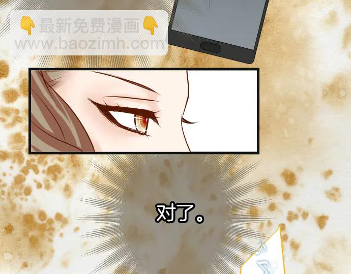 第251话 议论(1/2)-第73话