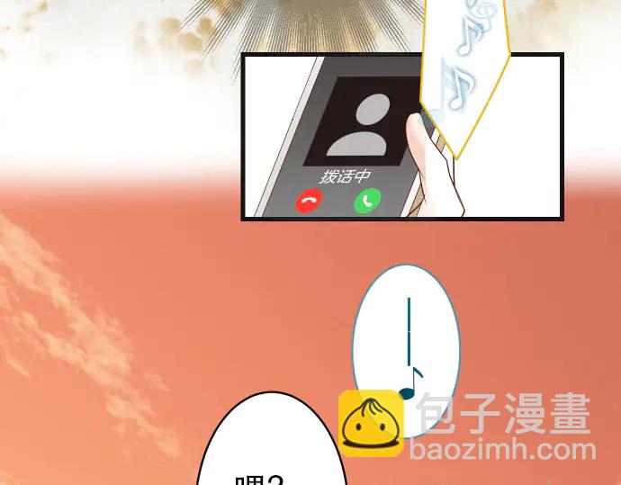 第251话 议论(1/2)-第73话