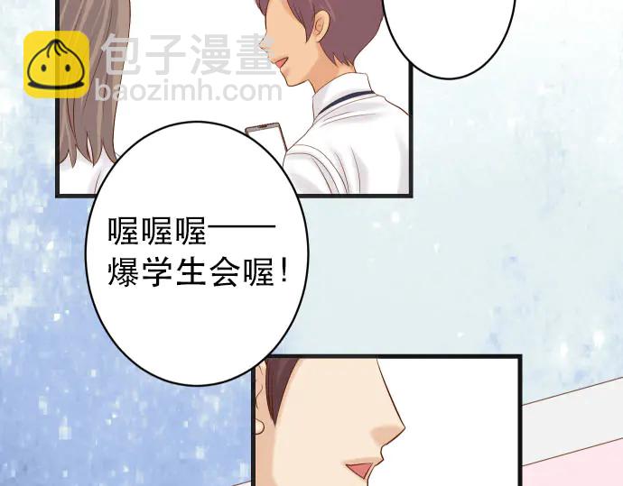 第251话 议论(1/2)-第73话