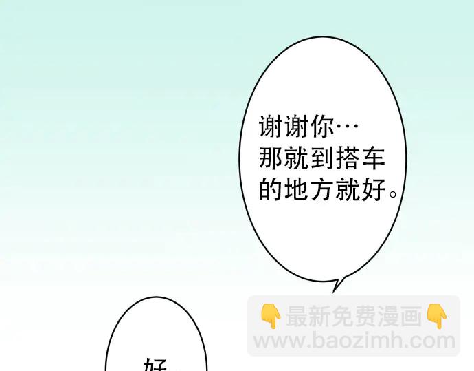 第251话 议论(1/2)-第73话