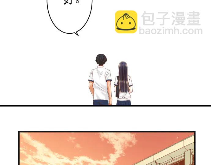 第251话 议论(1/2)-第73话