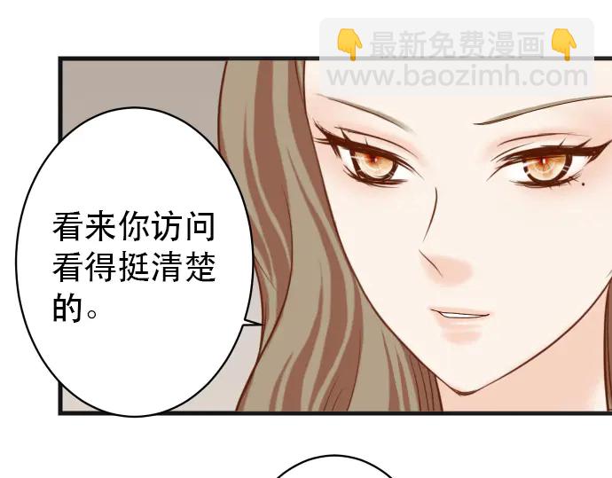 第253话 挑战(1/3)-第75话