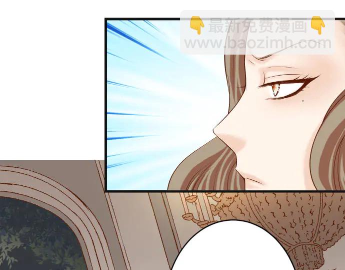 第253话 挑战(1/3)-第75话