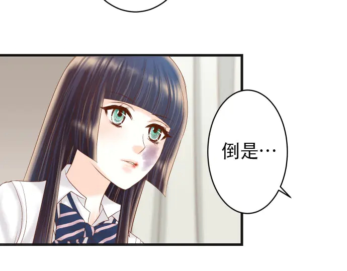 第253话 挑战(1/3)-第75话