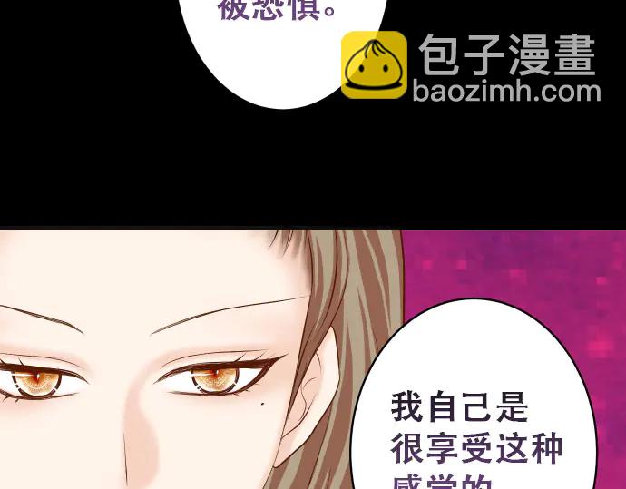 第253话 挑战(1/3)-第75话