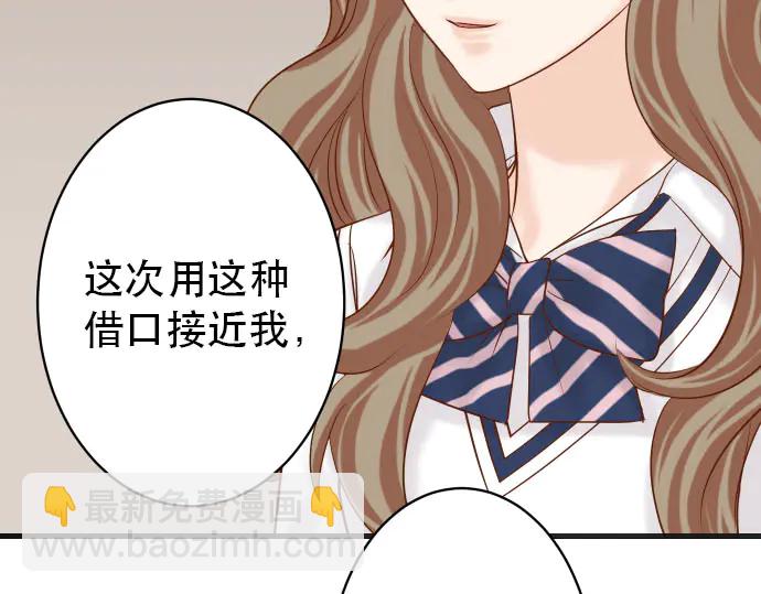 第253话 挑战(1/3)-第75话