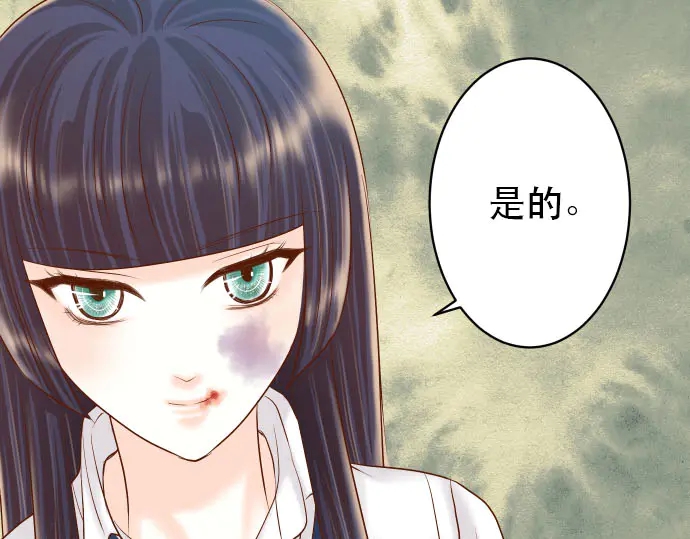 第253话 挑战(1/3)-第75话