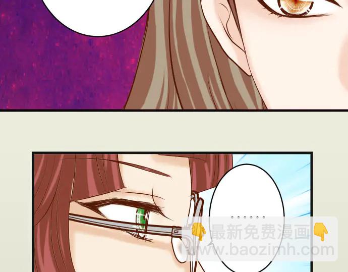 第255话 接近(1/3)-第77话