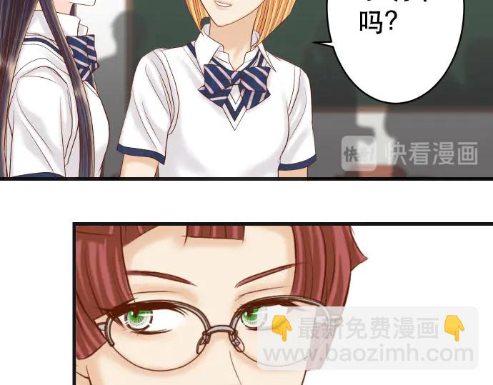 第255话 接近(1/3)-第77话