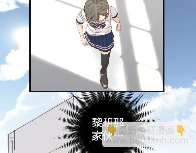 第258话 考虑(1/2)-第81话