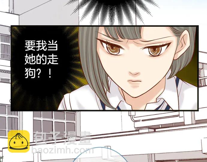 第258话 考虑(1/2)-第81话