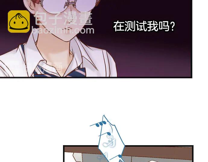 第258话 考虑(1/2)-第81话