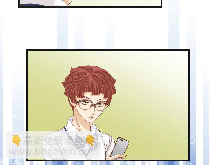 第258话 考虑(1/2)-第81话