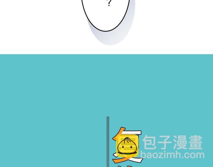 第8话 后悔(1/3)-第9话