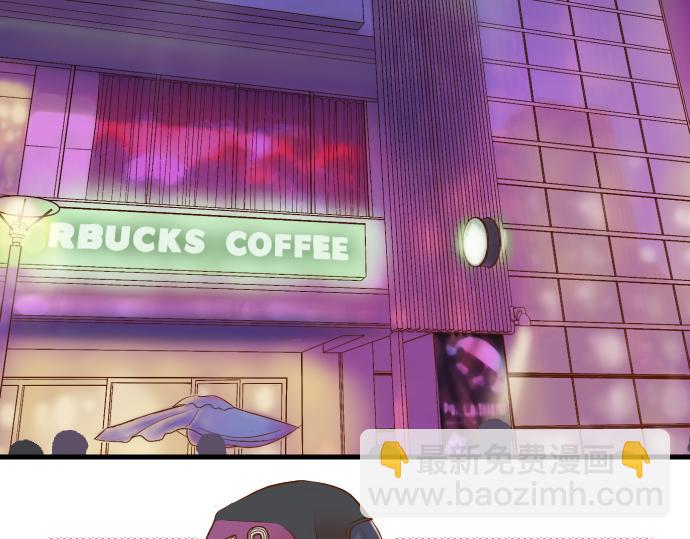 第8话 后悔(1/3)-第9话