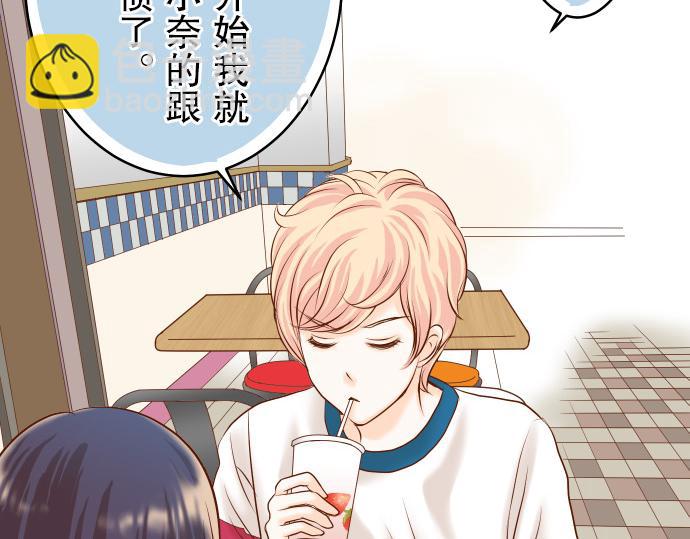 第8话 后悔(1/3)-第9话