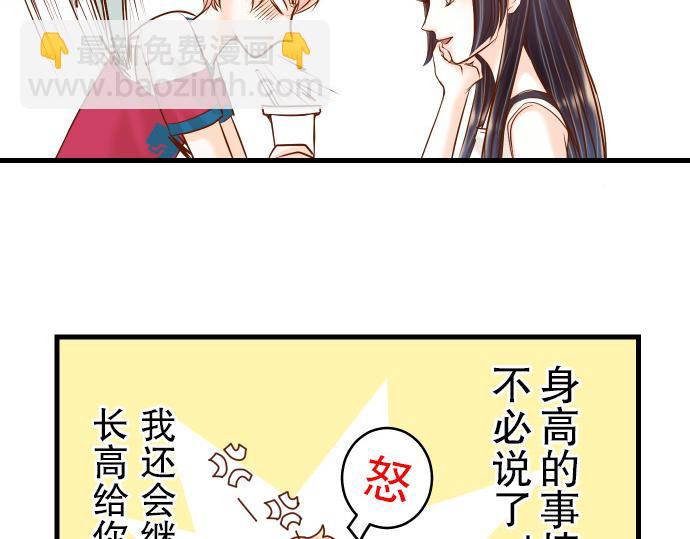 第8话 后悔(1/3)-第9话