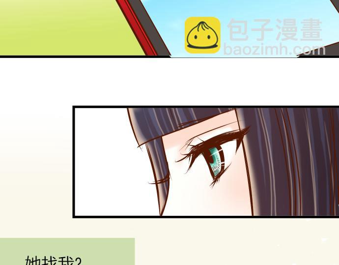 第87话 好胜(1/2)-第95话