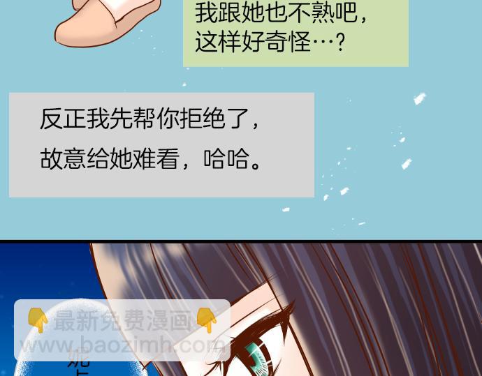 第87话 好胜(1/2)-第95话