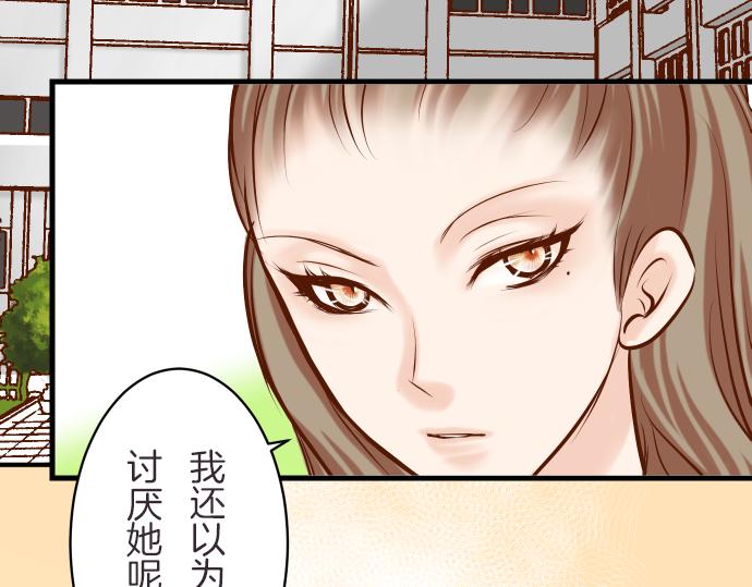 第87话 好胜(1/2)-第95话