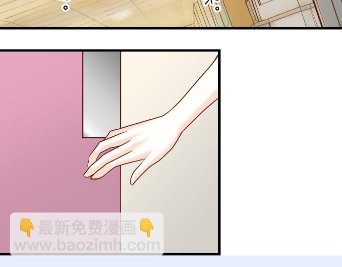 第87话 好胜(1/2)-第95话