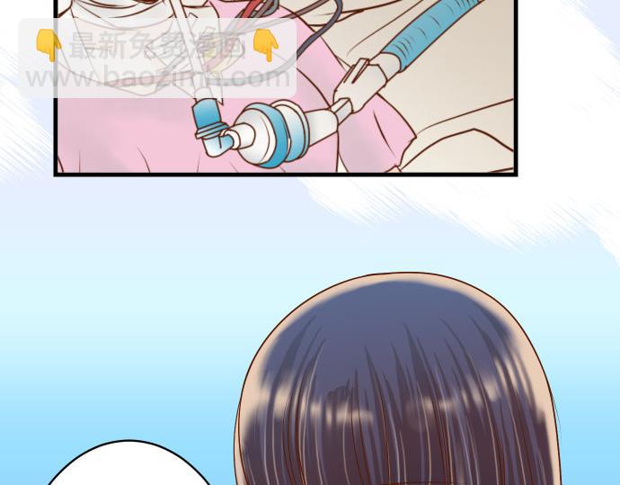 第87话 好胜(1/2)-第95话