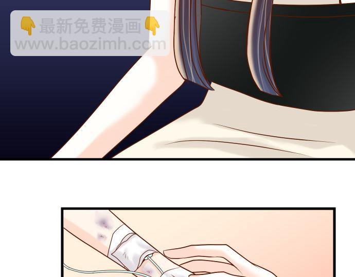 第87话 好胜(1/2)-第95话