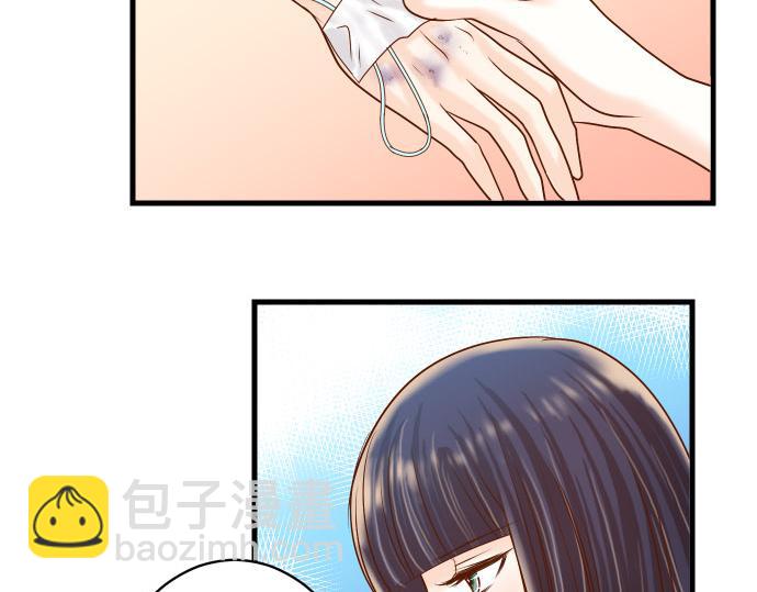 第87话 好胜(1/2)-第95话