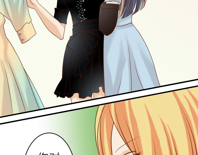 第89话 背景(1/2)-第97话