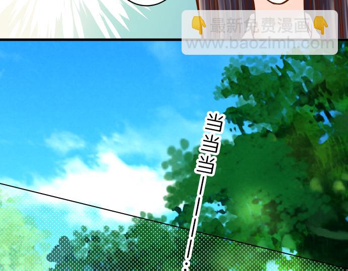 第91话 忧虑(1/3)-第99话