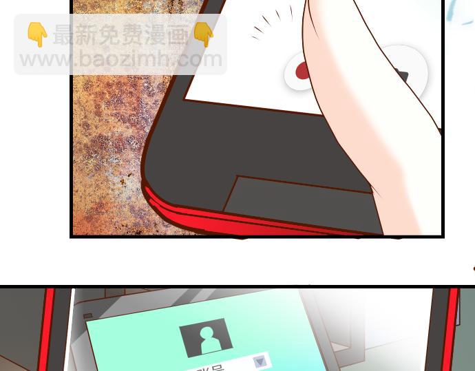 第91话 忧虑(1/3)-第99话