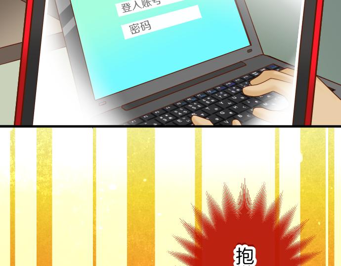 第91话 忧虑(1/3)-第99话