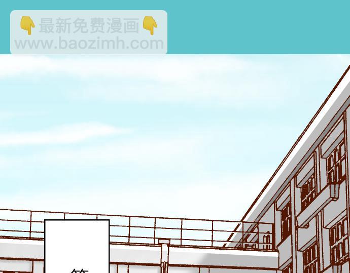 第93话 薄冰(1/3)-第101话