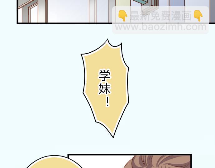 第93话 薄冰(1/3)-第101话