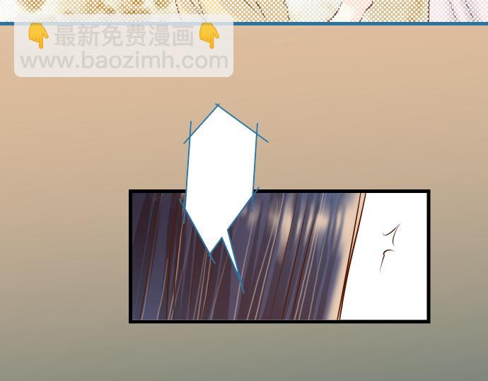 第93话 薄冰(1/3)-第101话