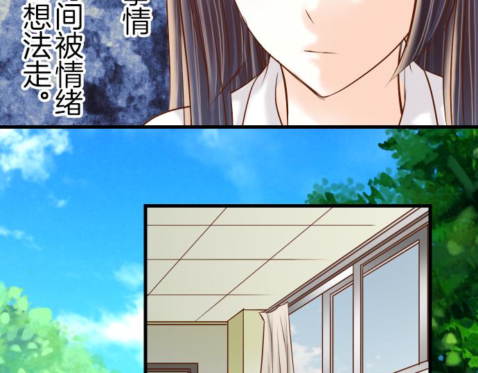 第93话 薄冰(1/3)-第101话